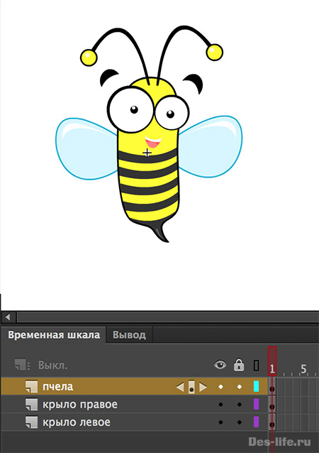 Анимация движения на камеру в Adobe Animate (Flash) + бесплатный исходник