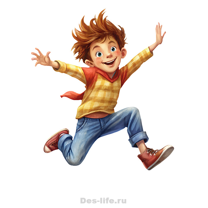 Веселый мальчик прыгает с поднятыми руками