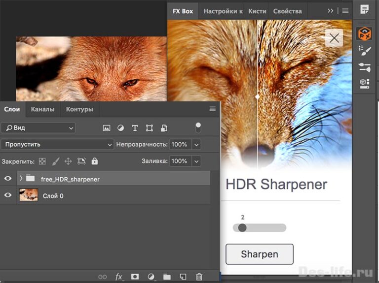 Плагин для фотошопа для резкости