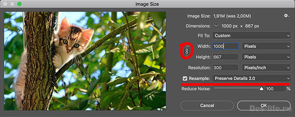 Как изменить размер фото в Photoshop пакетно