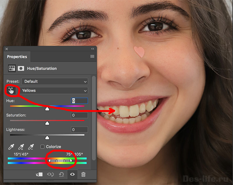 Как отбелить и выровнять зубы в Photoshop