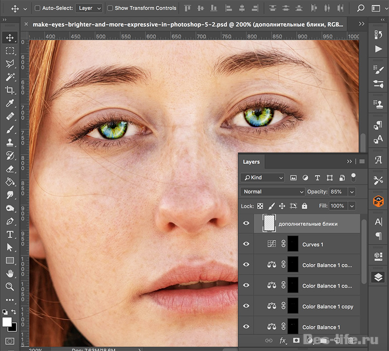 Как изменить цвет глаз в Photoshop